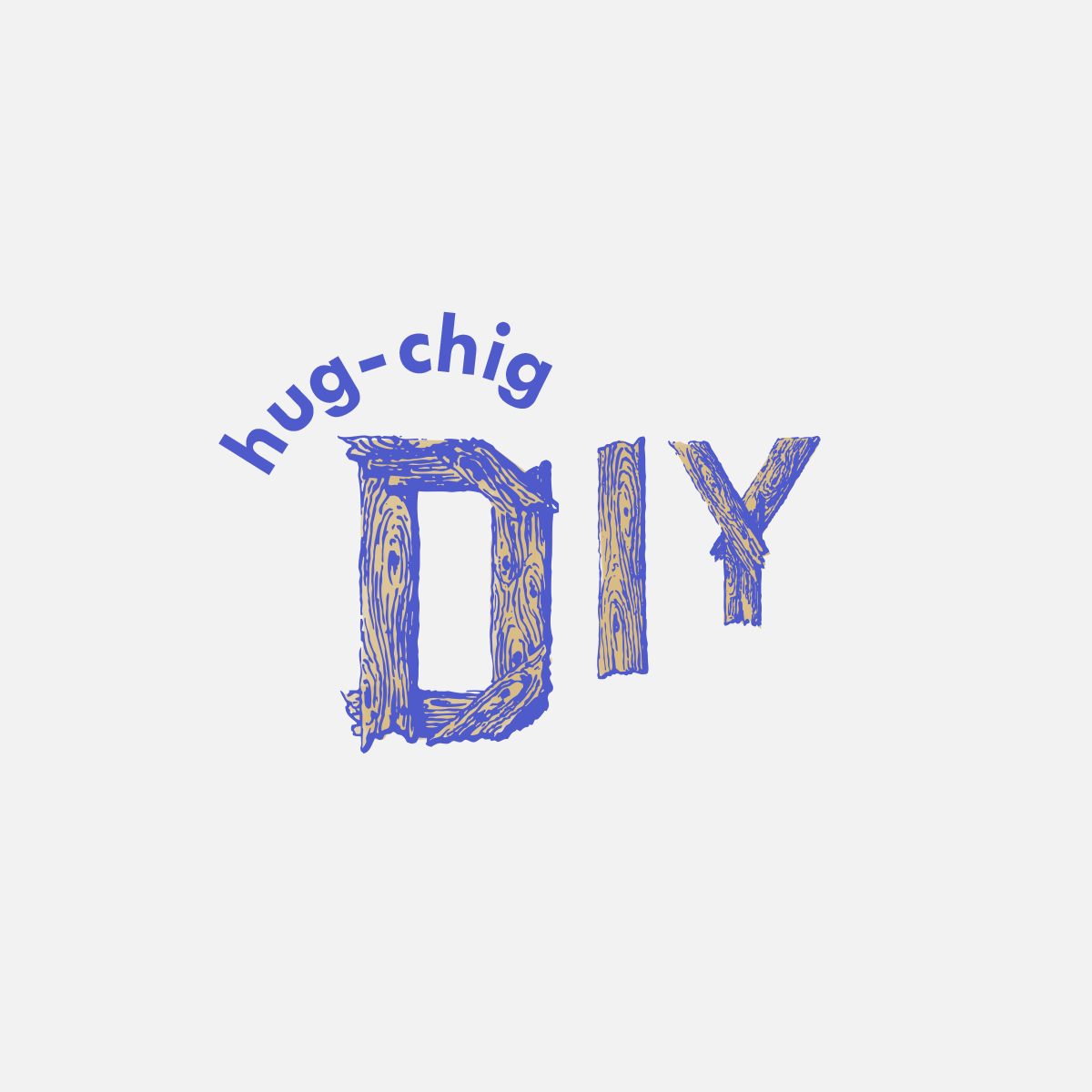 【延期】hug-chig DIY